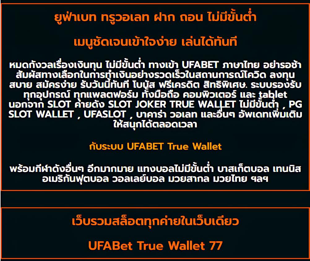 เมก้า333 รวมเกมสล็อตใหม่ล่าสุด พร้อมโปรโมชั่นโดนใจในไทย