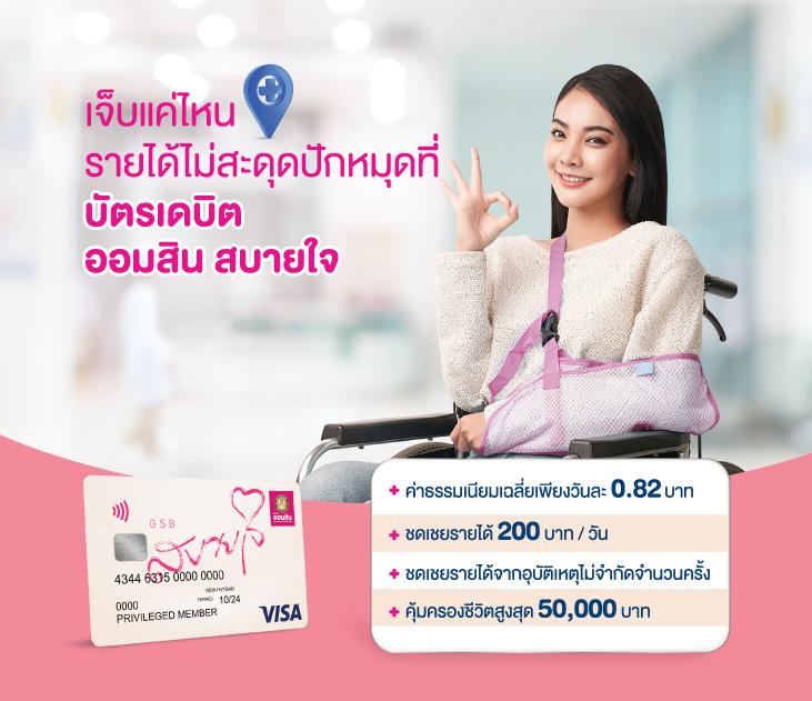 เมก้าเกม เว็บคาสิโนออนไลน์ แนวใหม่ล่าสุด บริการครบวงจรในไทย