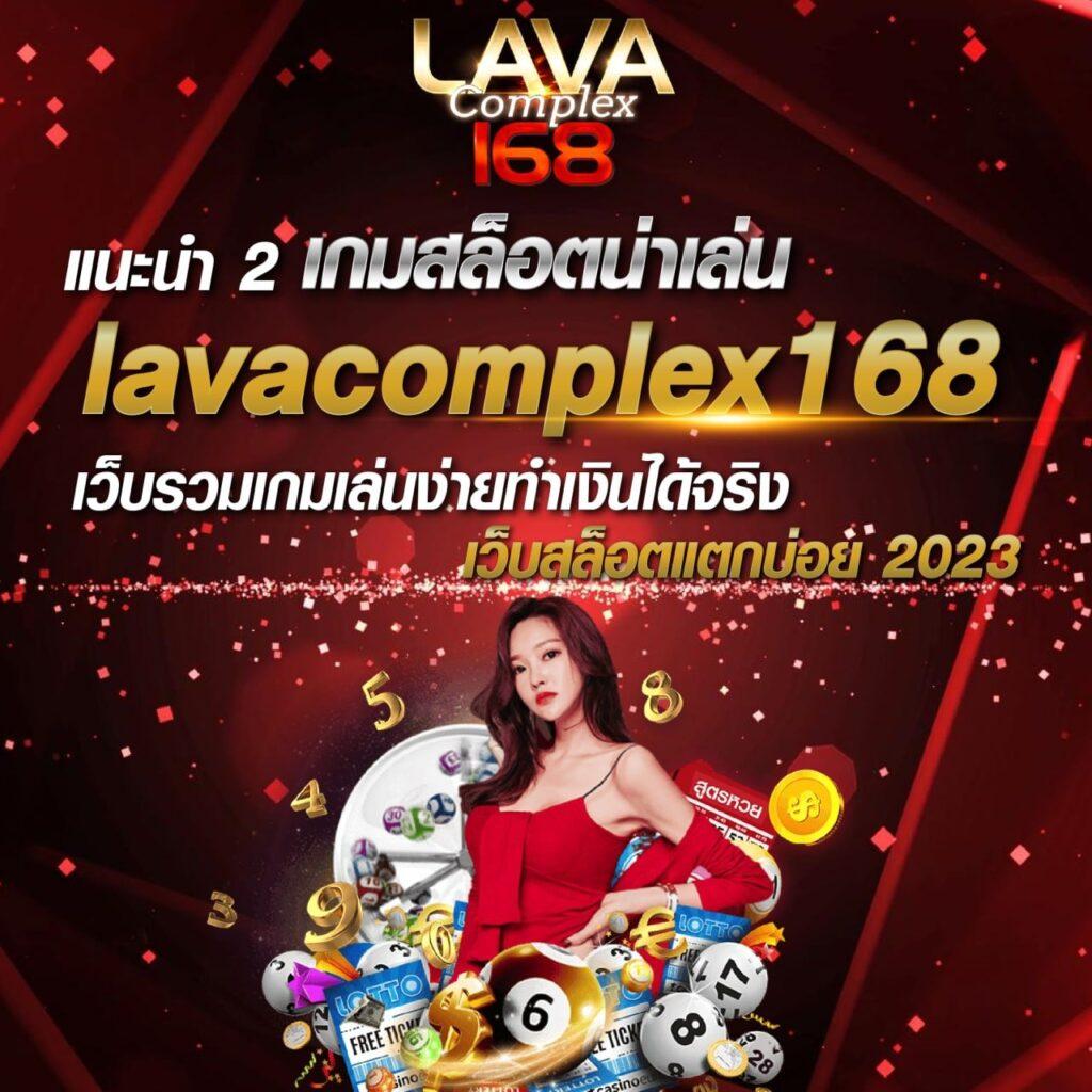 เมก้าเบท เว็บคาสิโนสด ระบบฝากถอนออโต้ เล่นง่ายจ่ายจริง