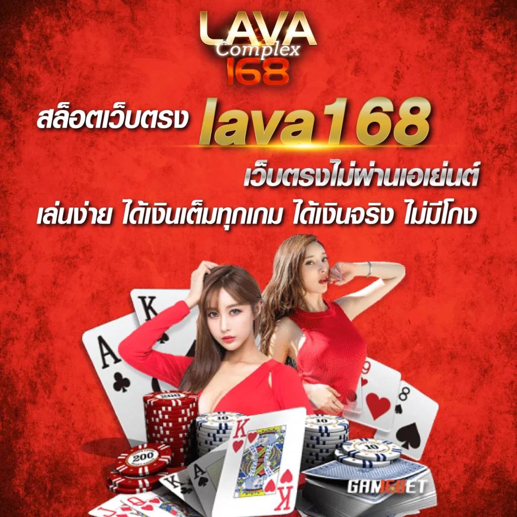 เมมเบอร์999 คาสิโนอันดับหนึ่ง เล่นง่าย จ่ายจริง รับโบนัสไม่อั้น