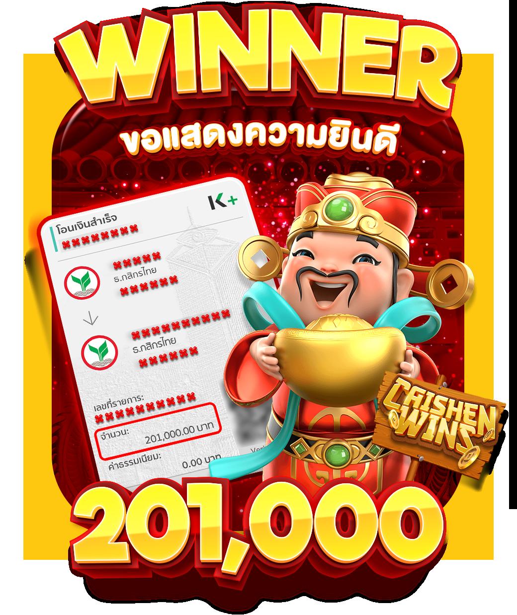 เล่น Goz789 คาสิโนครบวงจรสุดฮิต ลงทุนง่าย จ่ายคล่อง