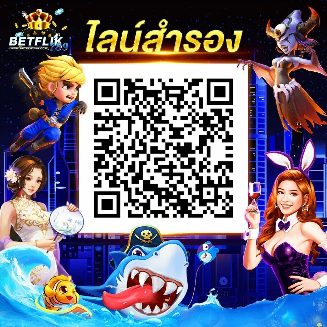 เล่น PG Slot Game VIP สล็อตเว็บตรง มั่นใจได้ 2024
