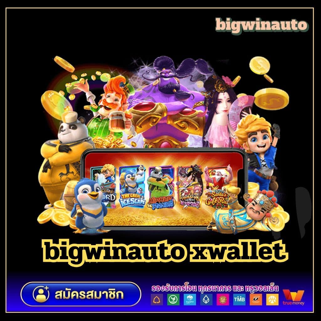 เล่นคาสิโนออนไลน์กับ ผลบอลสด go ระบบทันสมัย เดิมพันง่ายสุดสนุก2023