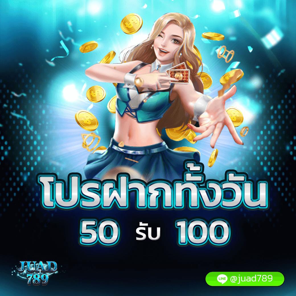 เล่นง่ายปลอดภัยกับซุปเปอร์สล็อต เว็บเดิมพันสุดฮิตอันดับ 1 รวยเร็วแน่นอน