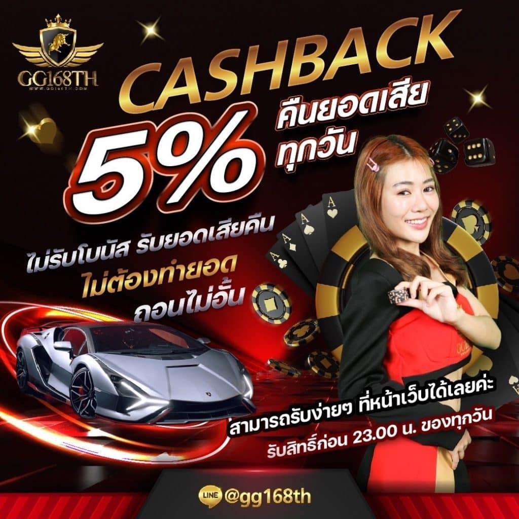 เล่นสดวันนี้กับ Livescore 7M CN เดิมพันง่าย ปลอดภัย ไม่ผ่านเอเย่นต์