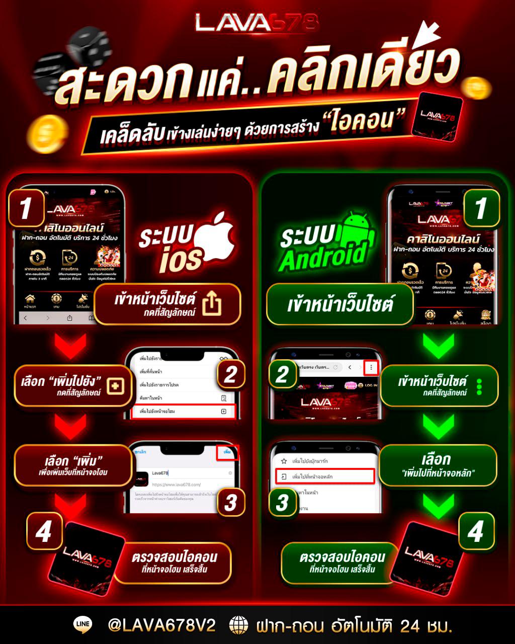 เล่นสล็อต689วอเลท เว็บตรง โปรโมชั่นเด็ด ระบบวอเลทรวดเร็วกว่า