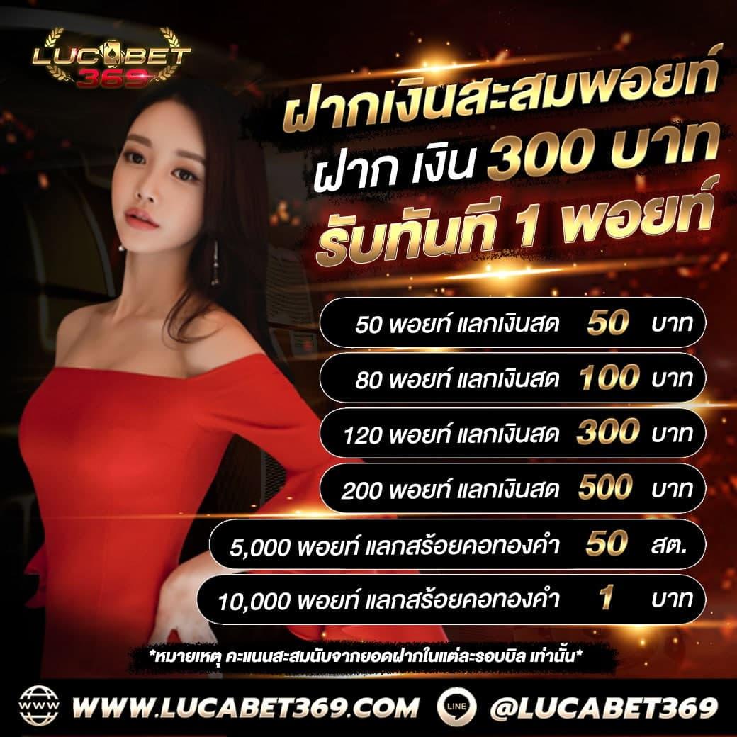 เล่นสล็อต PG เว็บใหญ่ เว็บตรง ไม่ผ่านเอเย่นต์ สมัครง่าย ฝากถอนออโต้