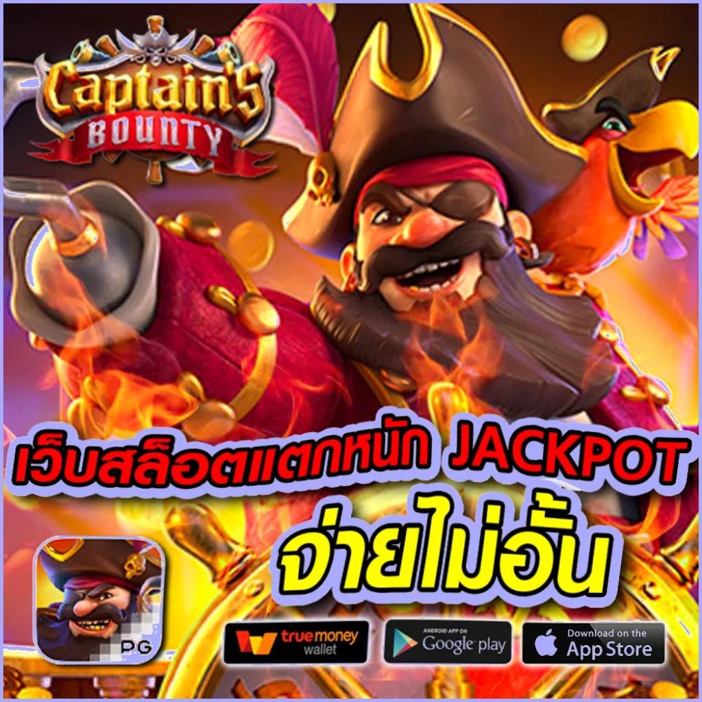 เล่นสล็อตปลอดภัยกับ PGWALLET999 ฝาก-ถอนง่าย พร้อมโปรโมชั่นสุดคุ้ม