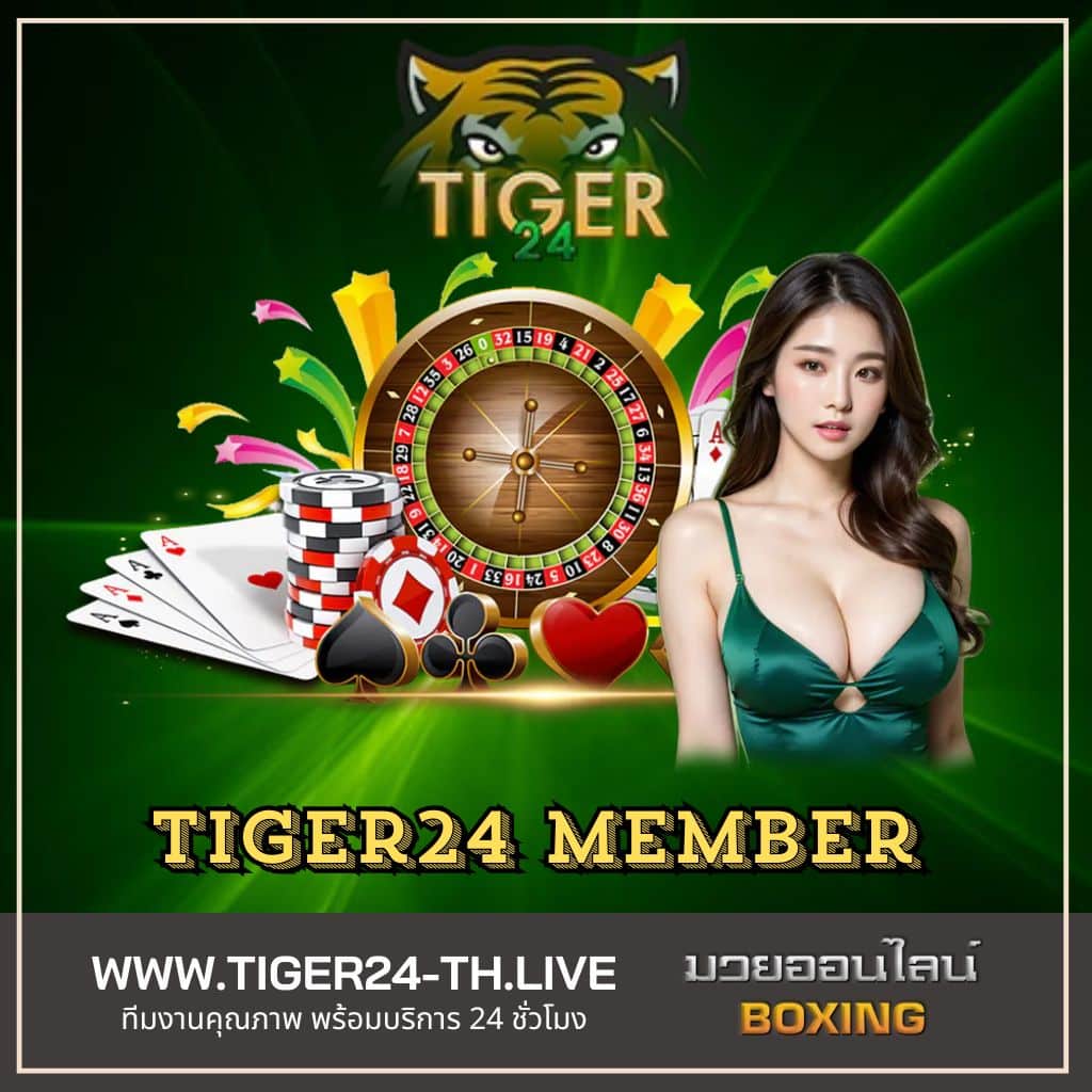 เล่นสล็อตสนุกกับ lego slot แพลตฟอร์มเกมออนไลน์ยอดนิยมในไทย