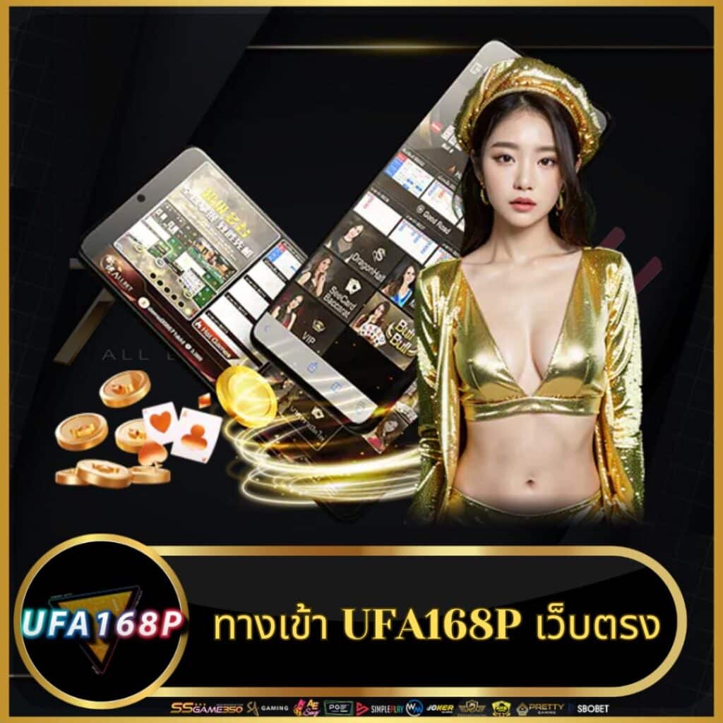 เล่นสล็อตเว็บตรงอันดับหนึ่ง มั่นคงปลอดภัยที่สุดในไทย