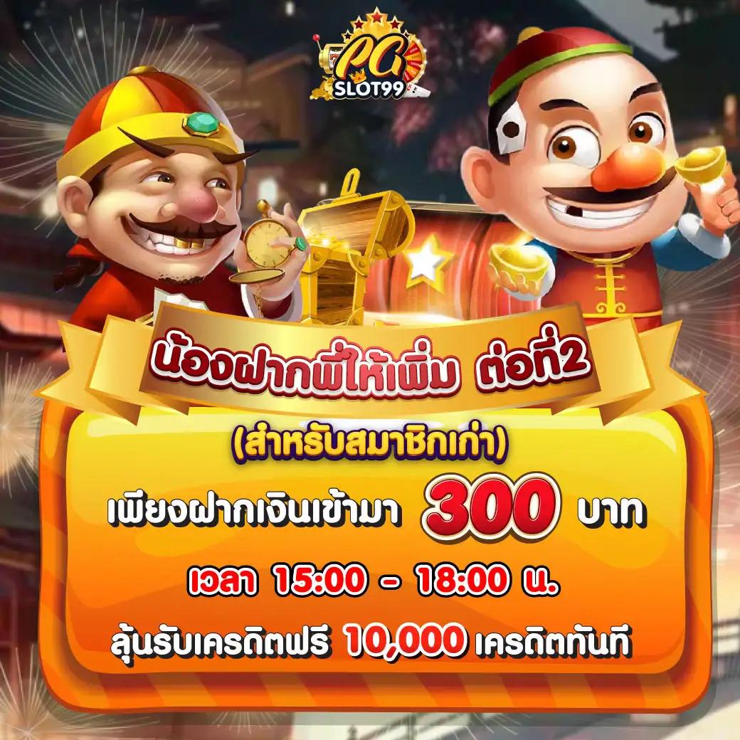 เล่นสะดวกกับ slot168 คาสิโนออนไลน์ทันสมัย ระบบรวดเร็ว มีเกมใหม่ล่าสุด