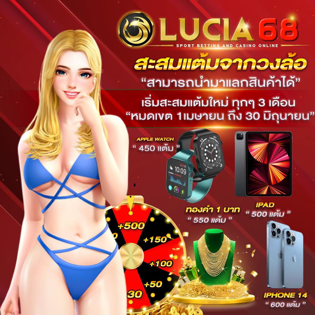 เลือกเว็บคาสิโนออนไลน์ w88 มั่นใจในการเดิมพันครบวงจร 2024