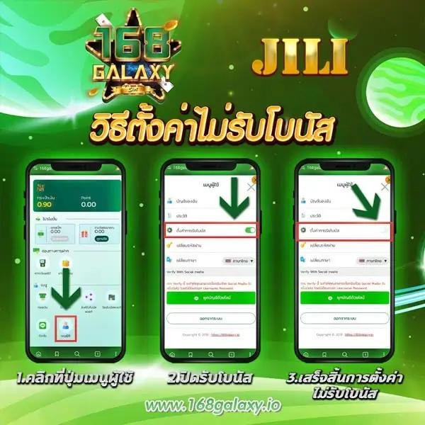 เว็ ค้นพบความสนุกสนานในคาสิโนออนไลน์อันดับหนึ่งของไทย