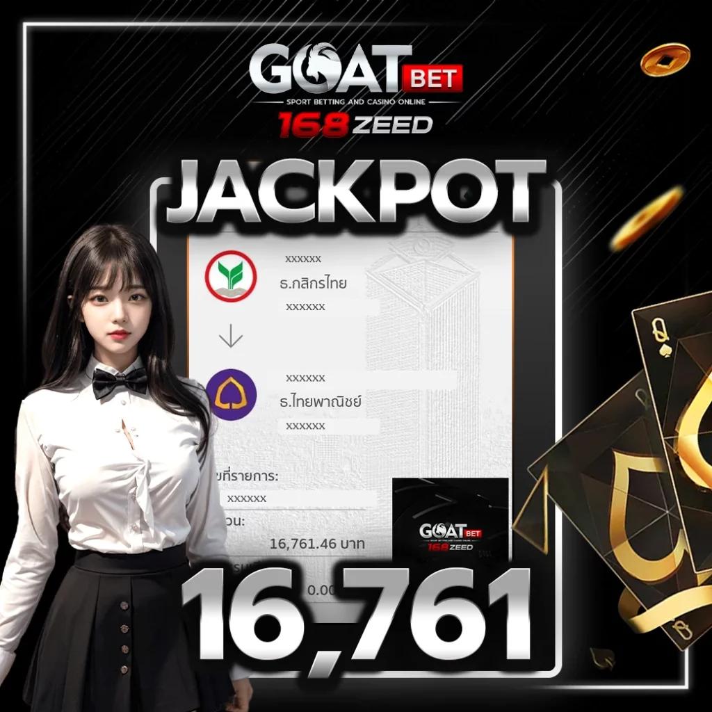 เว็บ kubet คาสิโนออนไลน์อันดับหนึ่ง รวมโปรโมชั่นล่าสุดแห่งปี