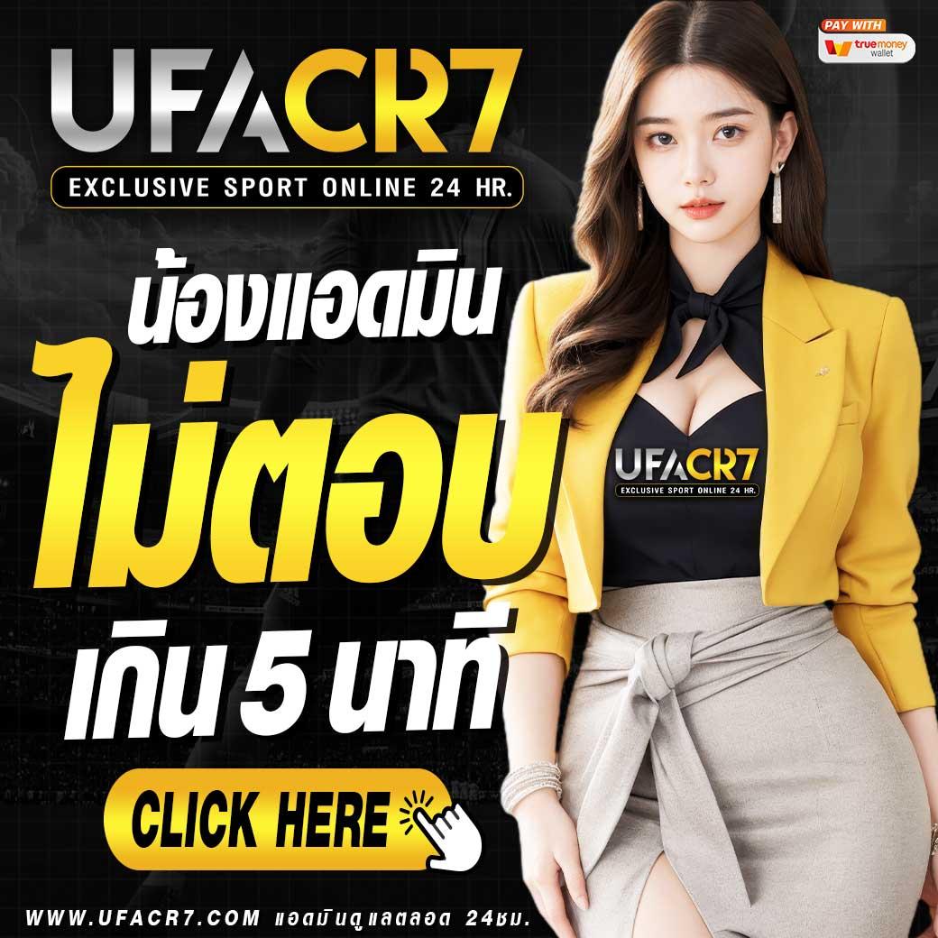 เว็บ pg ตรง คาสิโนออนไลน์ทันสมัย ระบบออโต้ขั้นสูงสุดในไทย