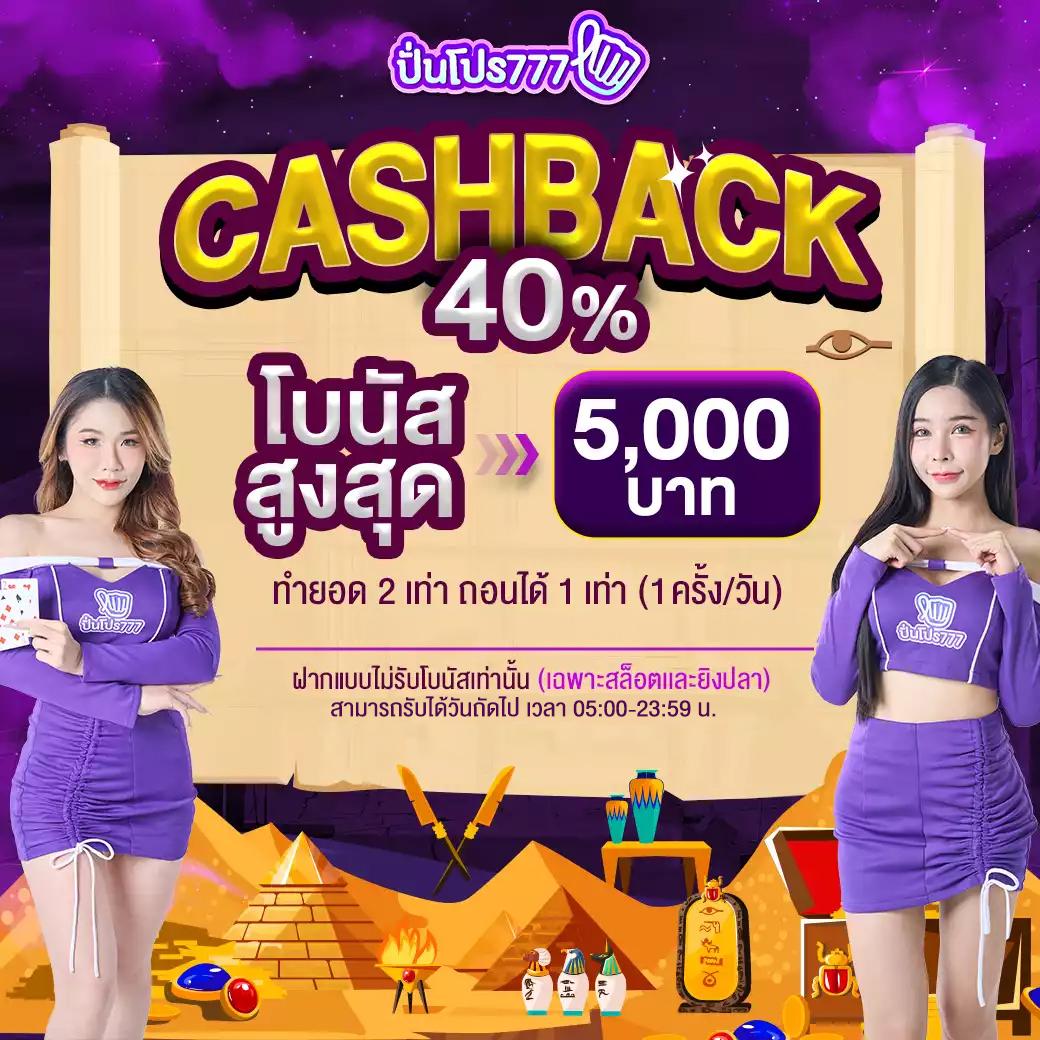เว็บ บา คา ร่า ขั้นต่ำ 1 บาท เล่นง่ายได้เงินไว ครบทุกเกมยอดนิยม