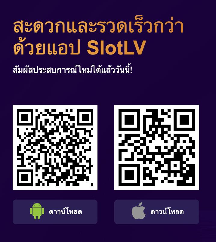 เว็บ ปั่นสล็อต ศูนย์รวมเกมสล็อตแนวใหม่ โปรโมชั่นเด็ดมากขึ้น