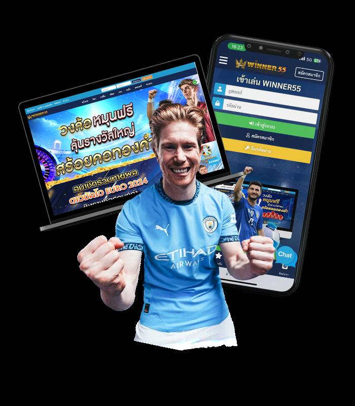 เว็บ พนัน ออนไลน์ เว็บตรง ระบบมั่นคง รวมเกมคาสิโนยอดนิยมแห่งปี