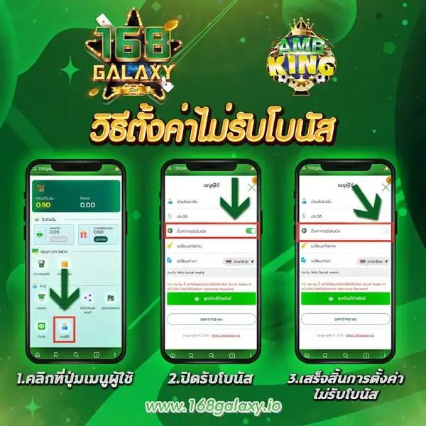 เว็บ สล็อต 10 รับ 100 รวมโปรโมชั่นสุดคุ้มและเทคนิคใหม่ล่าสุด