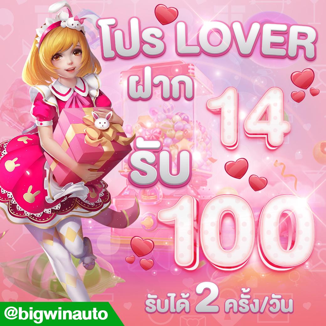 เว็บ สล็อต วอ ล เล็ ต ดึงดูดใจด้วยระบบใหม่ล่าสุด ที่นี่ที่เดียว