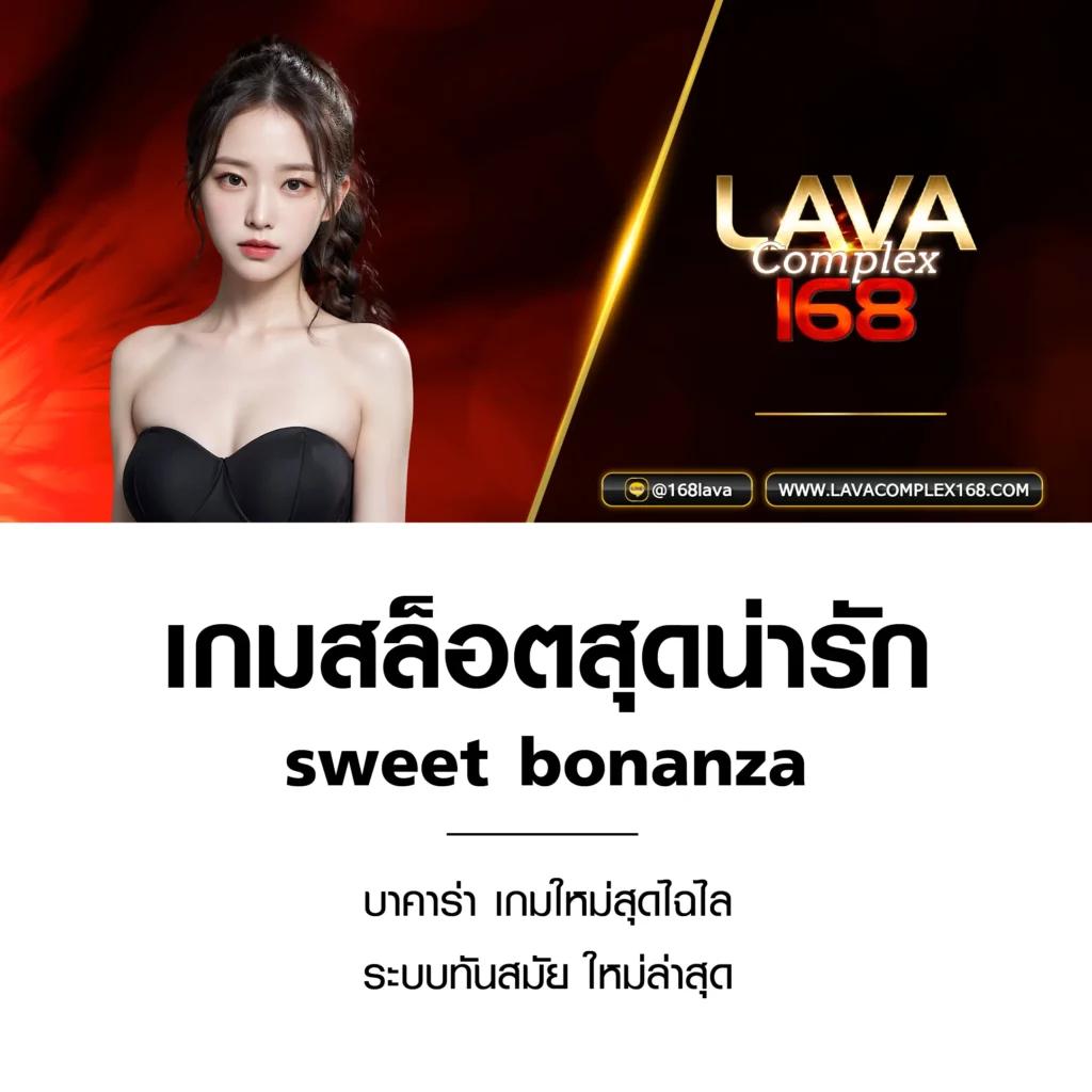 เว็บ สล็อต ไม่ ผ่าน เอเย่นต์ เล่นง่ายปลอดภัย มาตรฐานระดับสากล