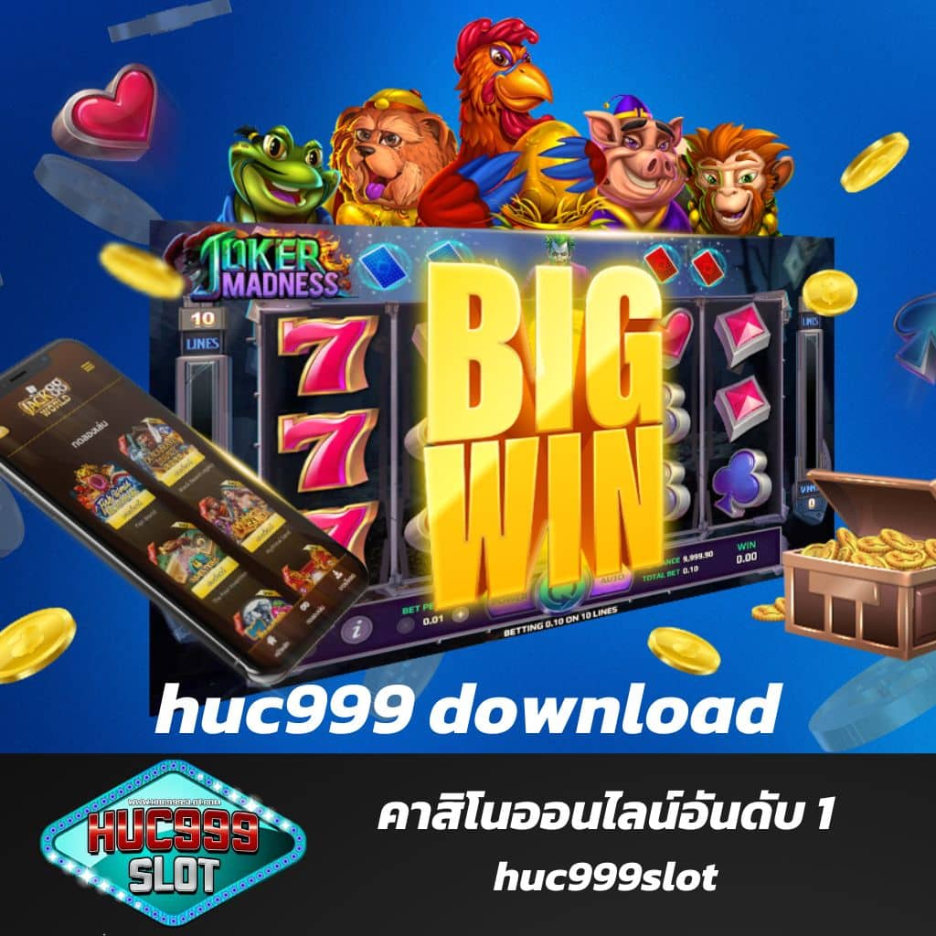 เว็บ สล็อตทดลอง ค้นพบเกมสล็อตยอดนิยมอันดับ 1 พร้อมเทคนิคทำกำไร