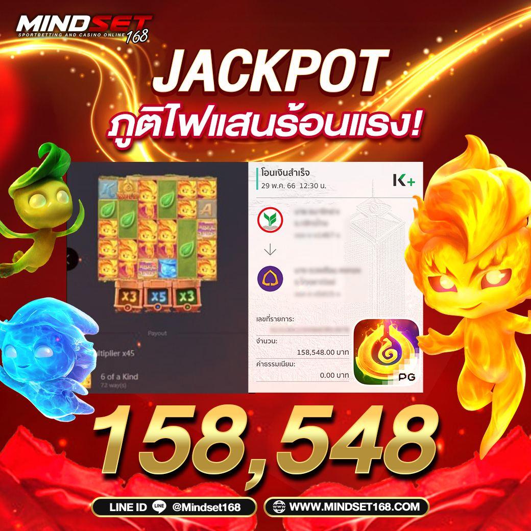 เว็บคาสิโน PG To ระบบเกมครบครัน สร้างรายได้ง่ายๆ ทุกวัน