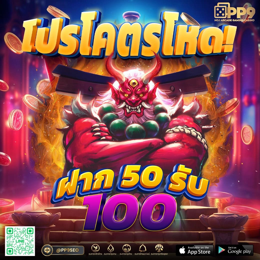 เว็บคาสิโน gm168bet เว็บตรง ระบบทันสมัย ฝากถอนรวดเร็วที่สุด
