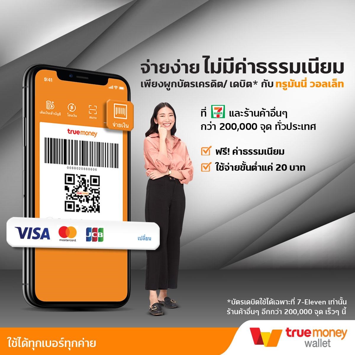 เว็บคาสิโนอันดับหนึ่ง บอลสดๆ คลังเกมใหม่ล่าสุด ระบบทันสมัยเล่นง่ายได้เงินจริง