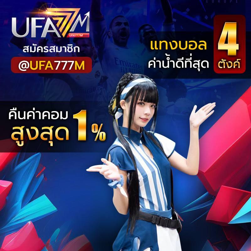 เว็บคาสิโนออนไลน์ครบวงจร สล็อต บาคาร่า เครดิตฟรี แจกเครดิตฟรีล่าสุด