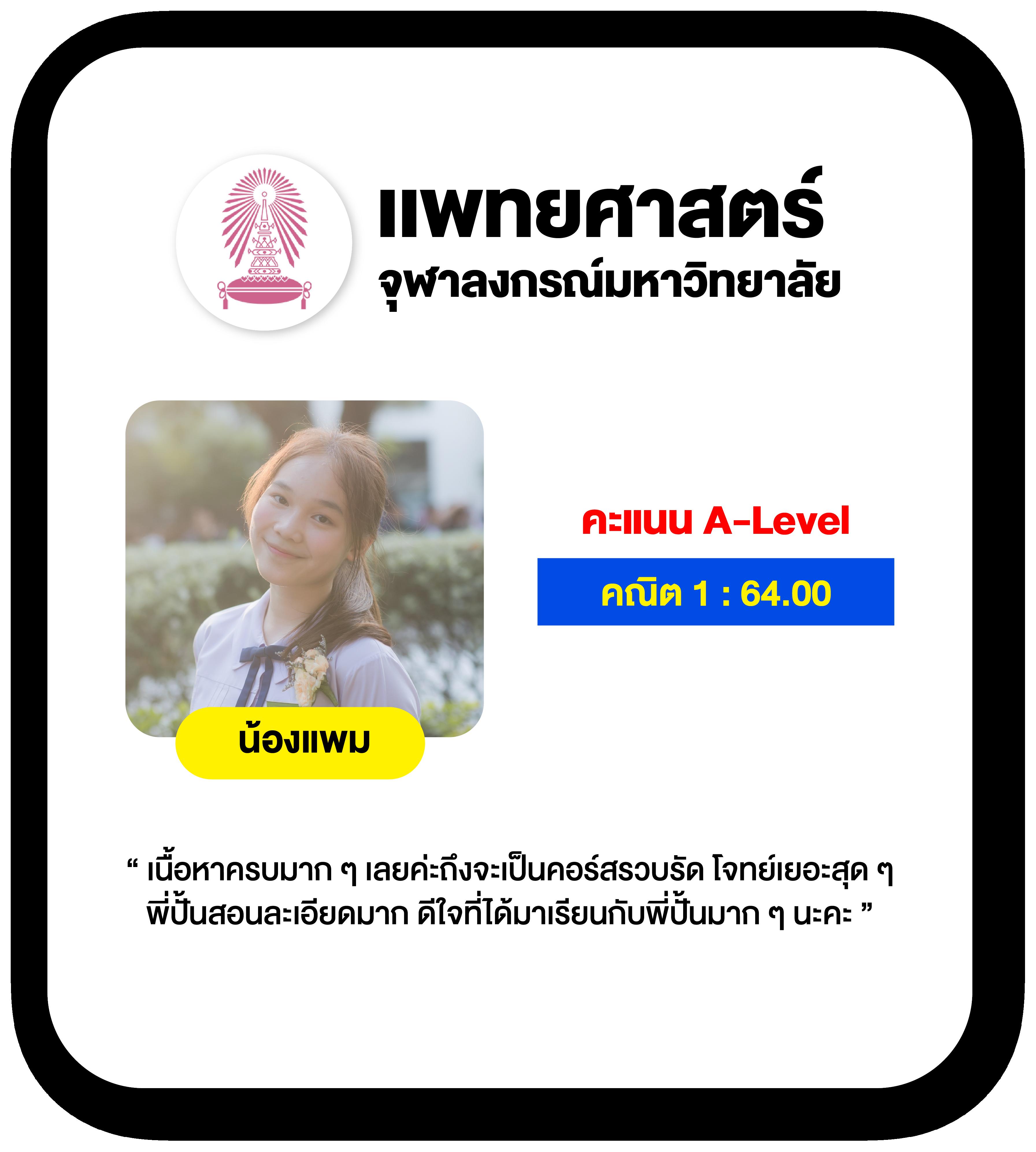 เว็บชมพู คาสิโนยอดนิยม ฝากถอนรวดเร็ว ระบบทันสมัยสะดวกที่สุด