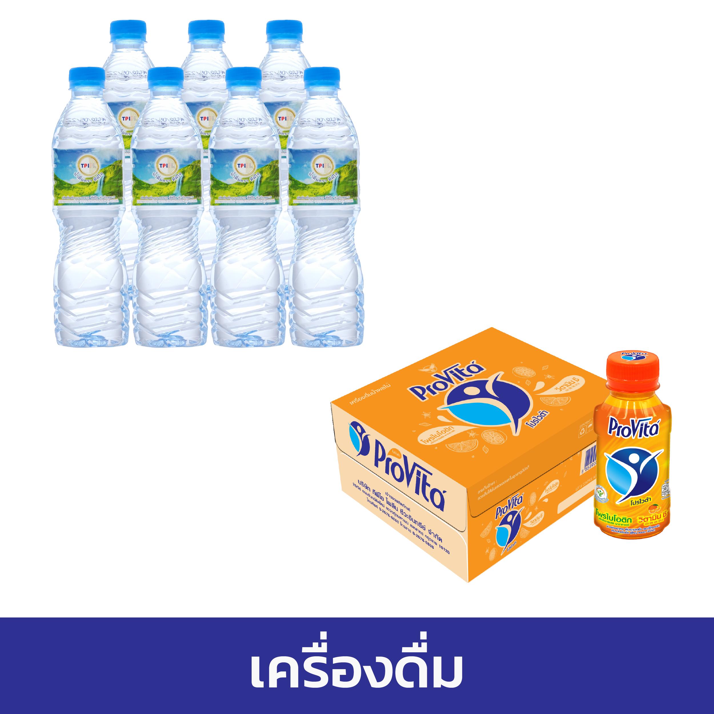 เว็บซื้อหวย คาสิโนมาตรฐาน ถูกรางวัลง่าย จ่ายเต็มทุกยอด