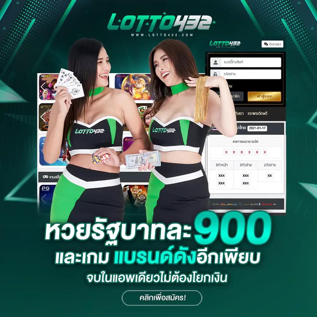 เว็บตรง PG Slot Wallet บริการเกมสล็อต ระบบออโต้ล่าสุดในไทย