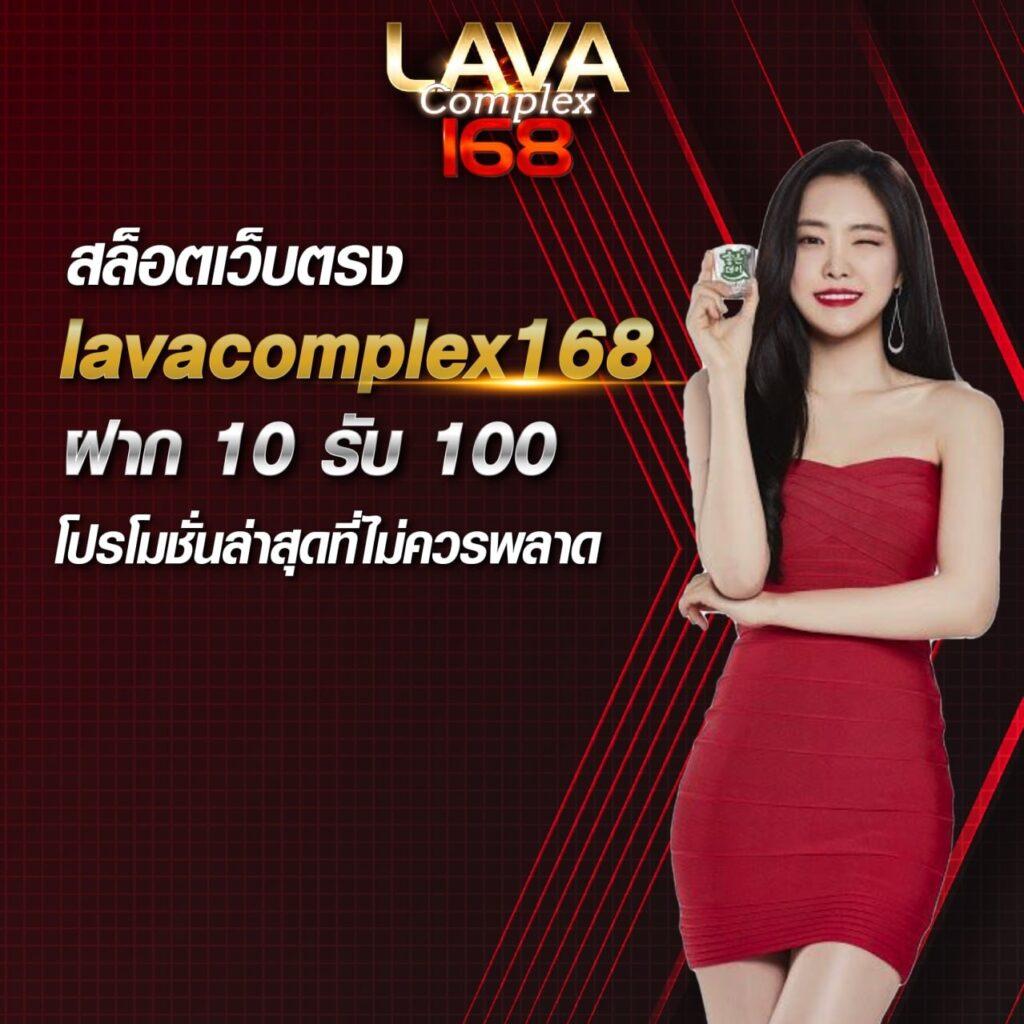 เว็บตรง คาสิโนครบวงจร เล่นง่าย รวยไว ด้วยเทคโนโลยีล่าสุด