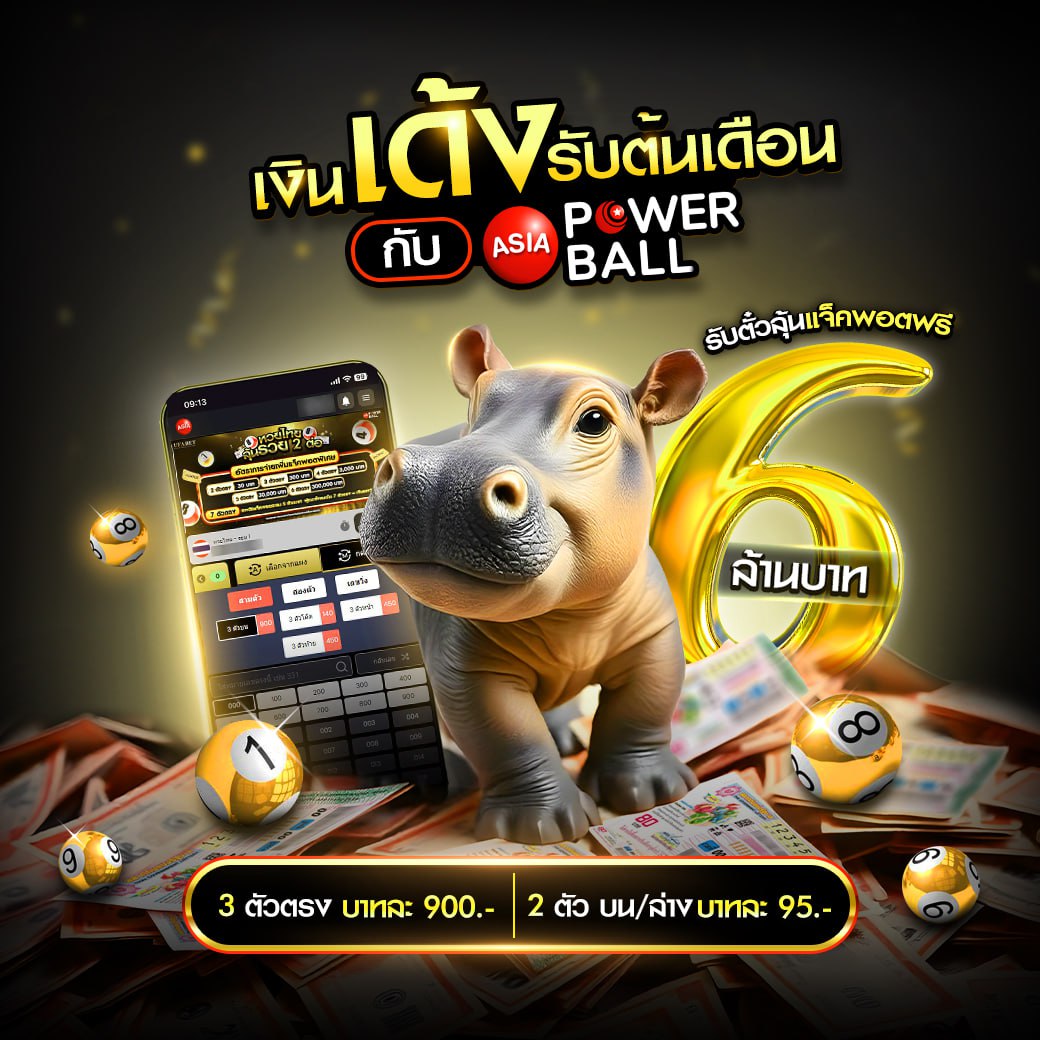 เว้บทดลองสล็อต คาสิโนเว็บตรง เล่นง่ายจ่ายเต็ม ระบบใหม่ล่าสุด