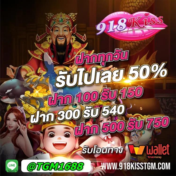 เว็บนอก คาสิโนอันดับหนึ่ง เติมเต็มความสนุกทุกเวลา