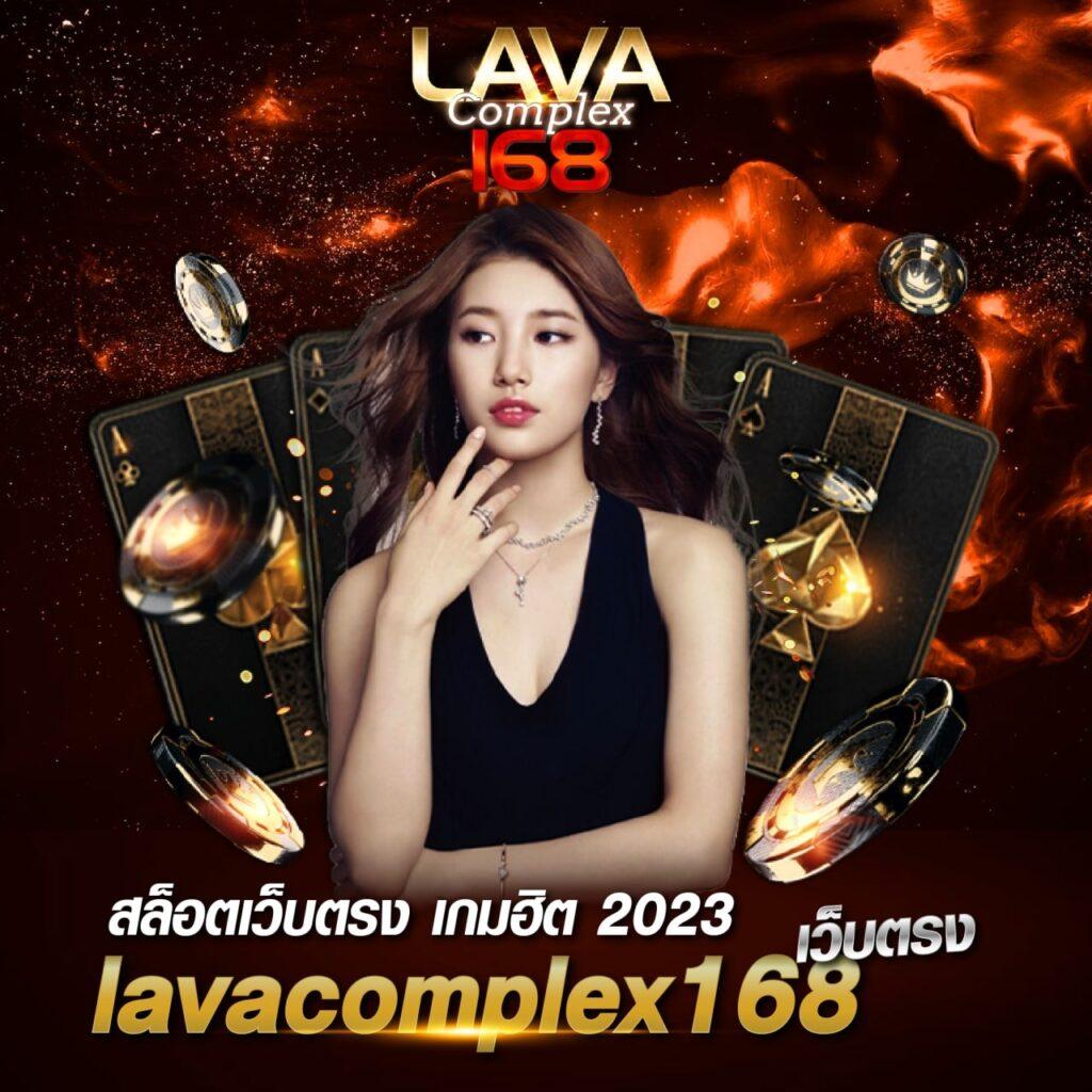 เว็บบอลยูฟ่า พนันบอลออนไลน์อันดับ1 มั่นคงปลอดภัย 24 ชั่วโมง