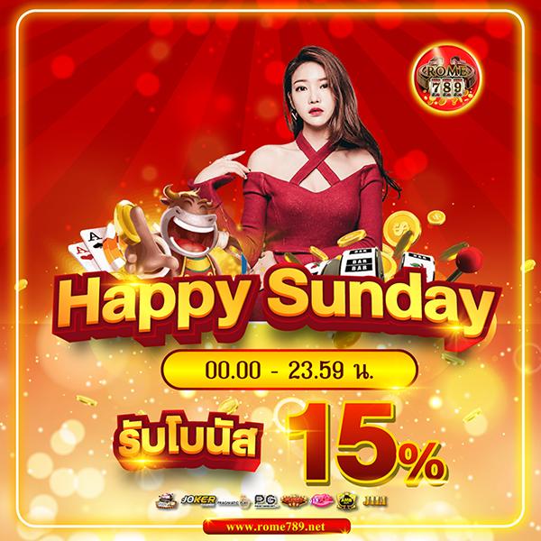 เว็บพนัน77 คาสิโนออนไลน์อันดับหนึ่ง ระบบทันสมัย มาตรฐานระดับโลก