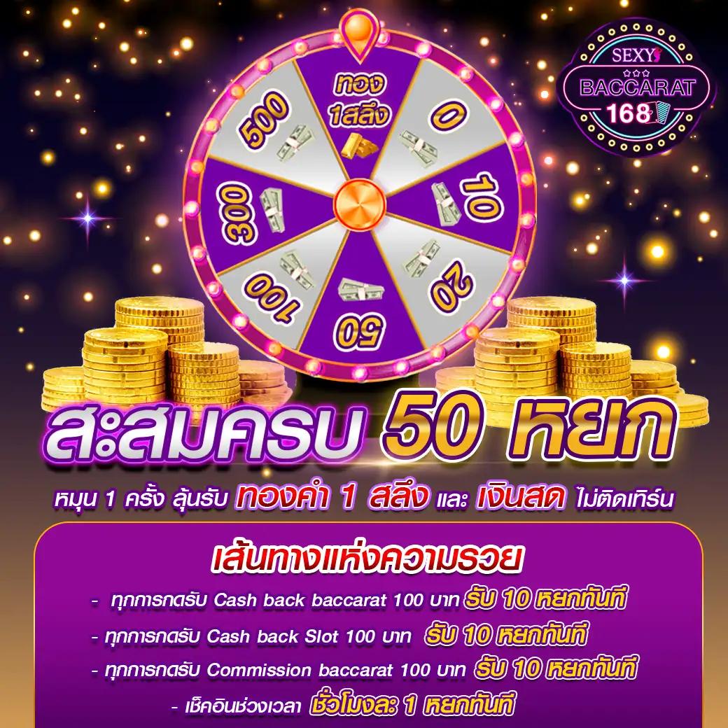 เว็บพนันตรง100% ระบบใหม่ล่าสุด ฝากถอนรวดเร็วไม่มีขั้นต่ำ