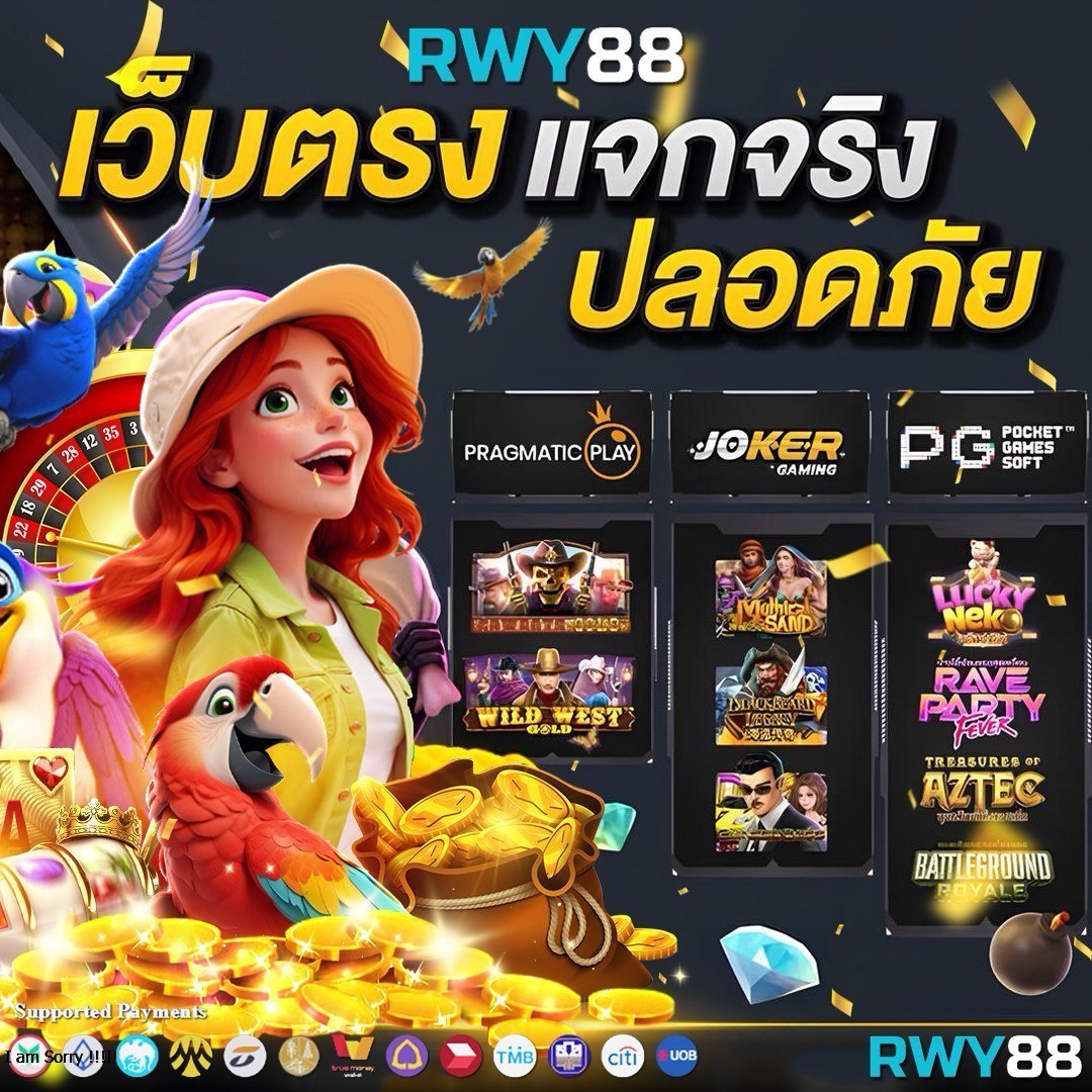 เว็บพนันเดิมพันสด บอลสด livescore อัปเดตเร็วทันใจแบบเรียลไทม์
