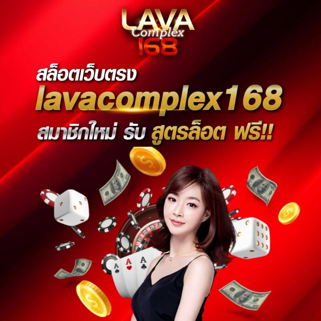 เว็บพนันใหญ่ที่สุดในโลก เว็บอันดับ 1 สำหรับสายเกมที่ต้องรู้