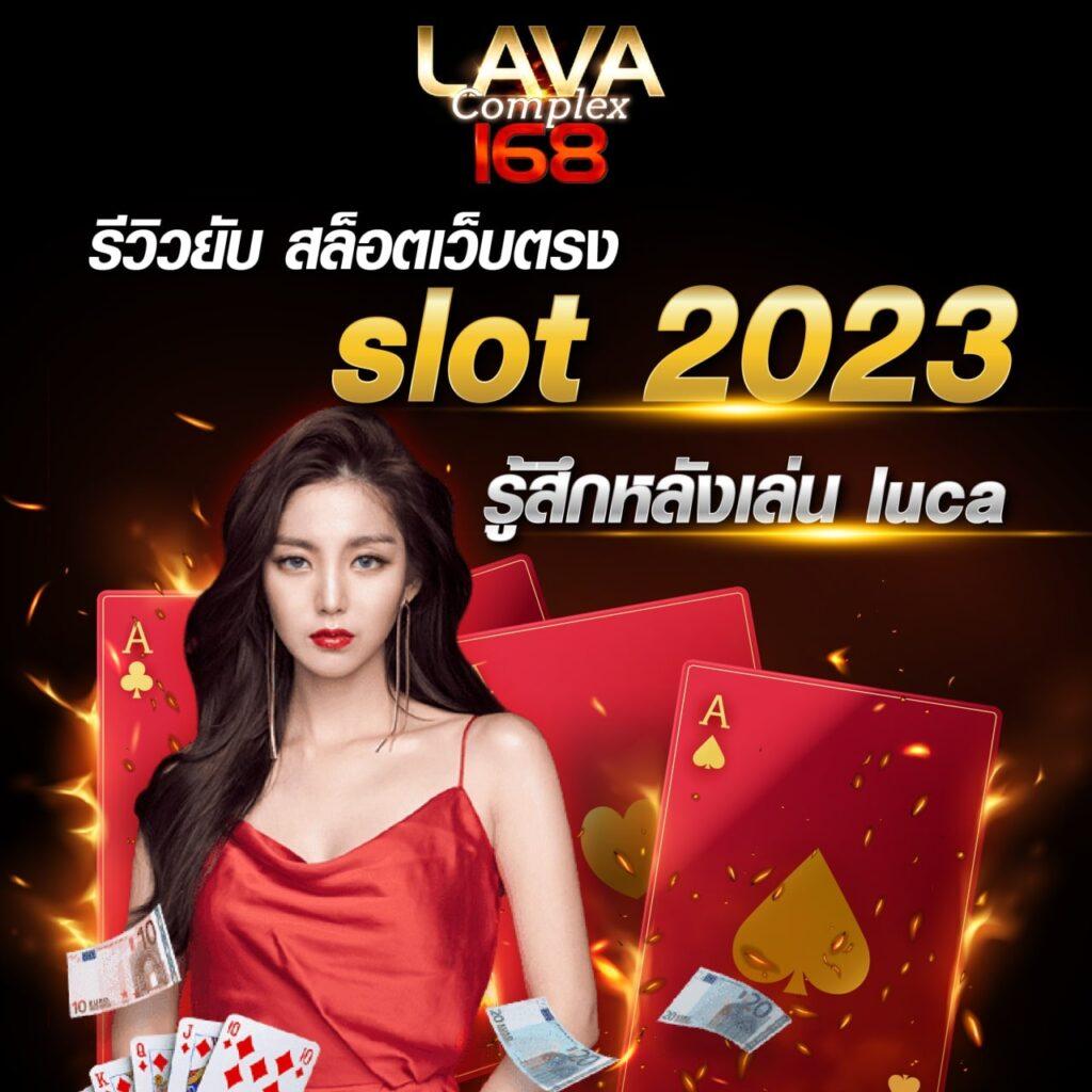 เว็บสล็อต999 คาสิโนสดครบวงจร เล่นง่าย ได้เงินเร็ว