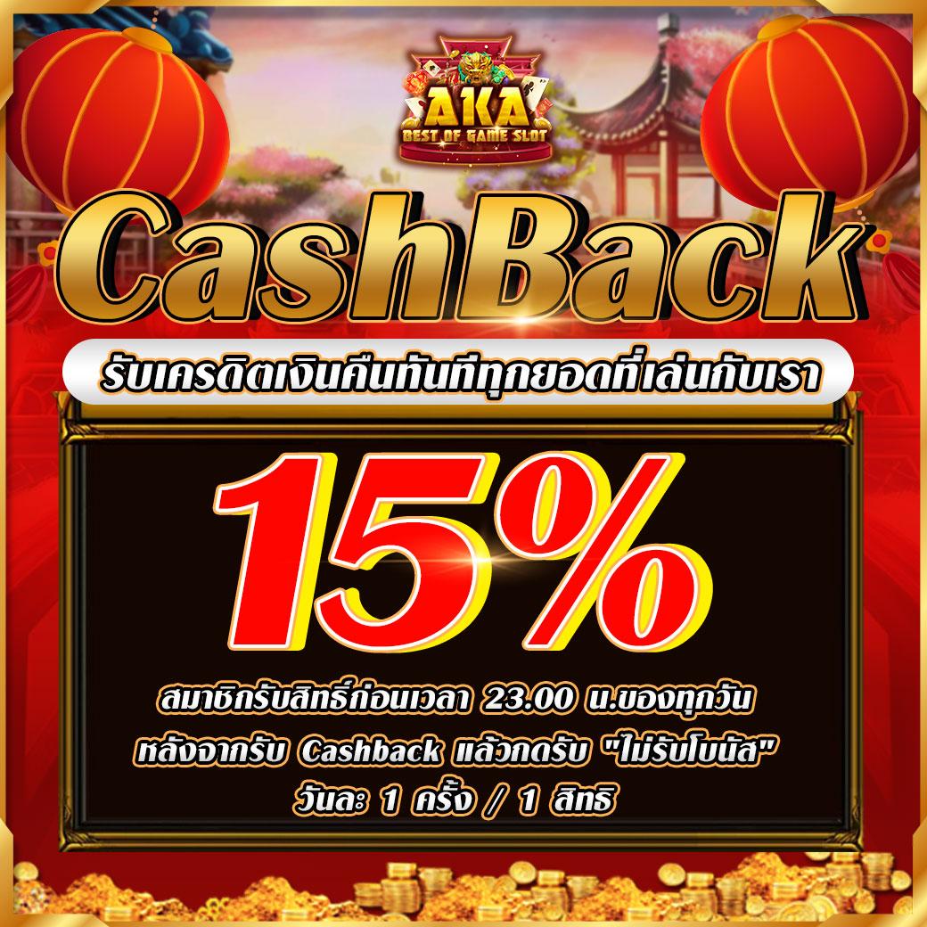 เว็บสล็อต 777 รวมเกมสล็อตสุดฮิต ครบจบในเว็บเดียว 2024