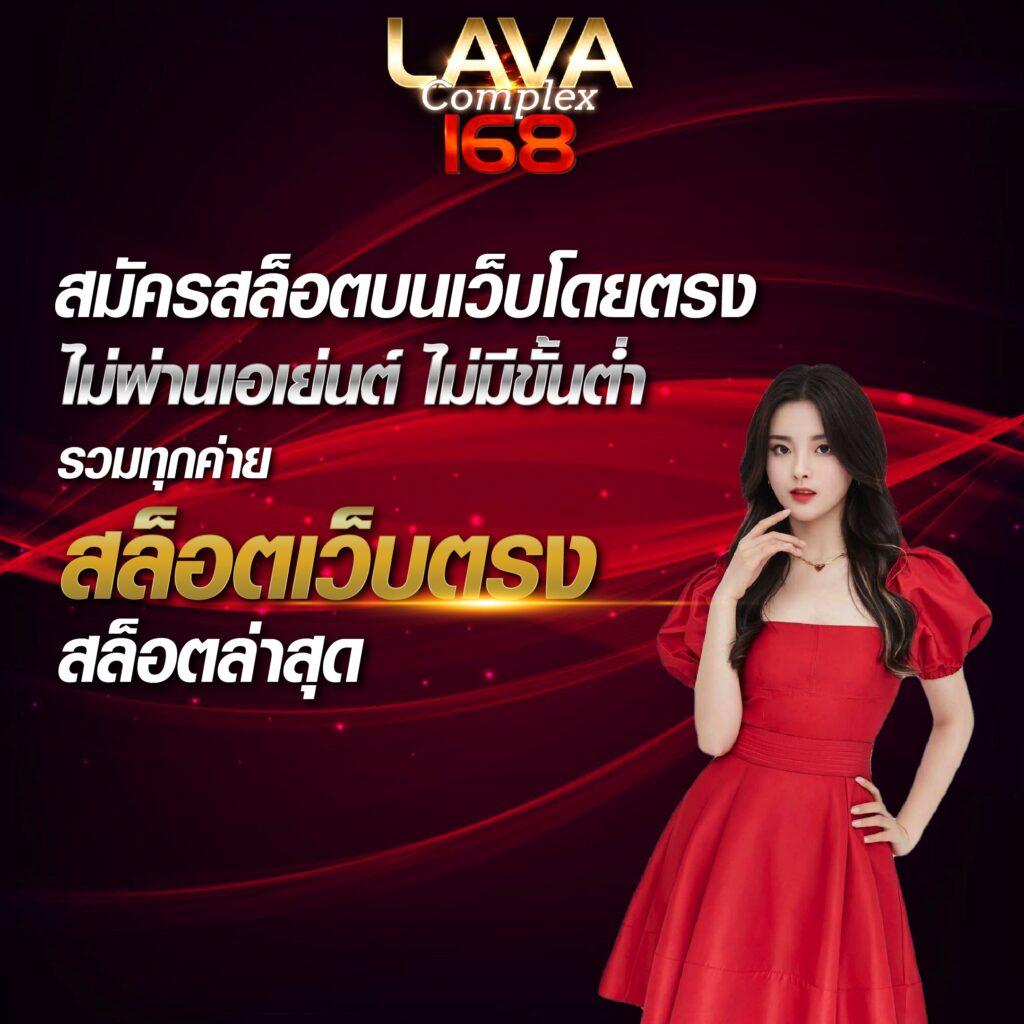 เว็บสล็อต 888 แหล่งรวมเกมสล็อตออนไลน์ยอดนิยมในไทยปี 2024