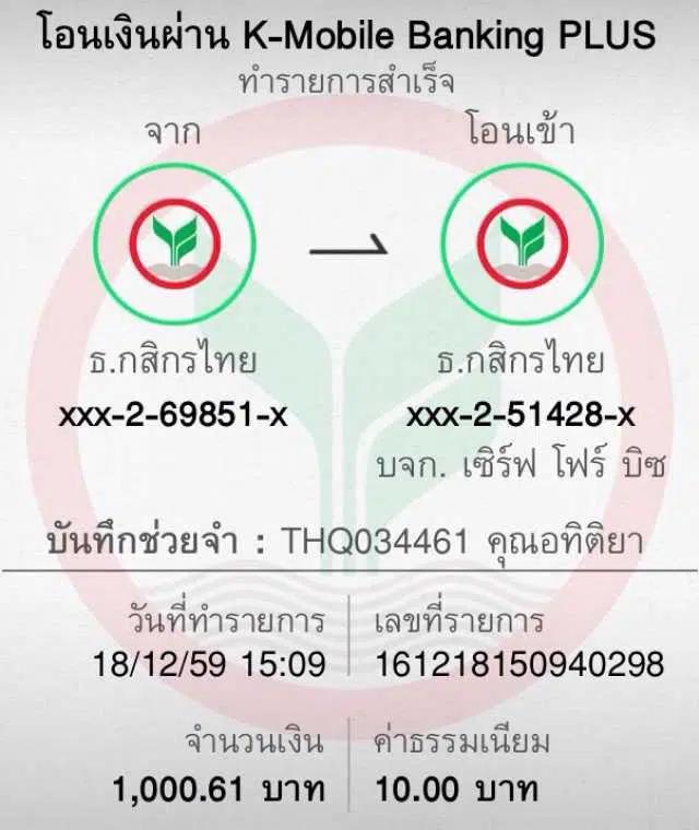 เว็บสล็อตใหม่ล่าสุด เว็บตรง วอเลท ฝากถอนง่ายทันใจ 2024