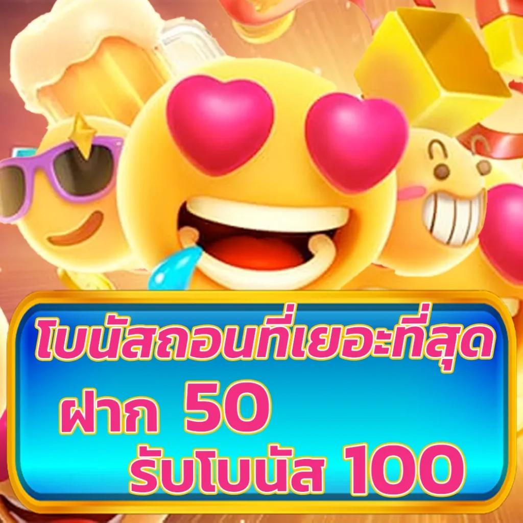 เว็บหวยจ่ายไว บริการรวดเร็ว จ่ายเต็มไม่มีอั้น คอหวยไทยเลือกใช้