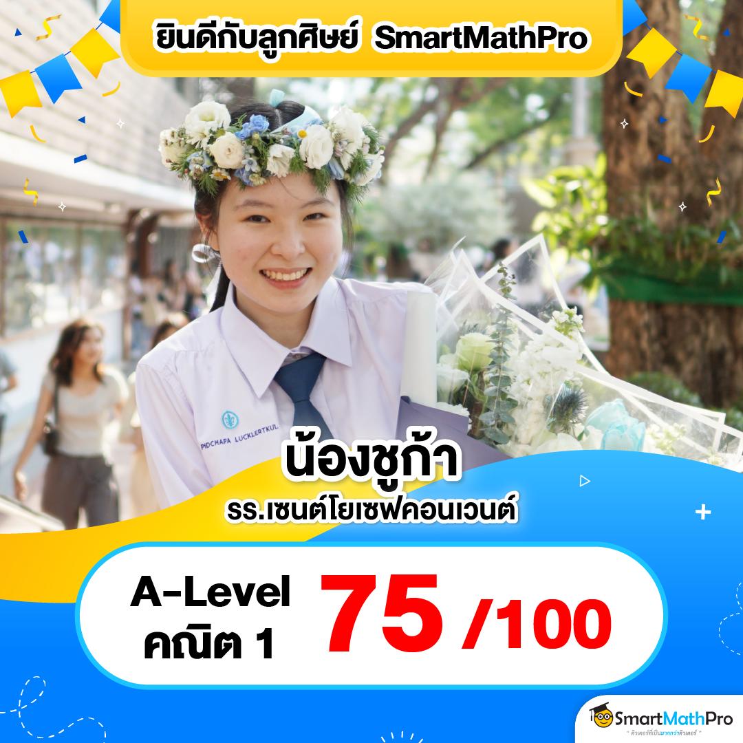 เว็บหวยออนไลน์ถูกกฎหมาย ครบจบในหนึ่งเดียว สมัครง่ายจ่ายจริง