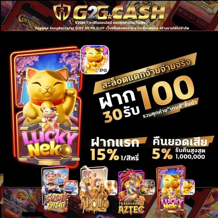 เว็บหวยออนไลน์ล็อตโต้ เข้าร่วมแทงหวยออนไลน์ทันใจ ตอบโจทย์การเดิมพันใหม่
