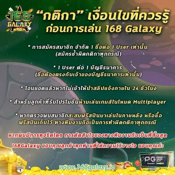 เว็บหวยออนไลน์อันดับ1 ระบบทันสมัย จ่ายจริงทุกงวดในไทย