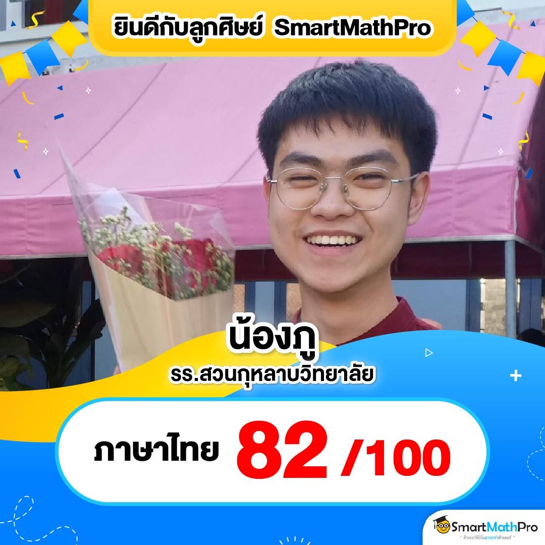 เว็บเกม คาสิโนคุณภาพ ระบบมั่นคง สมัครเล่นง่าย ได้เงินจริง